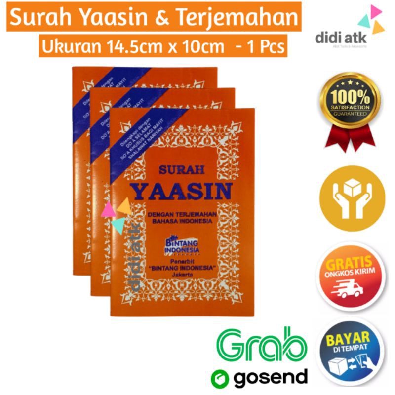 Download 60+ Contoh Surat Yasin Pake Bahasa Indonesia Terbaik Gratis