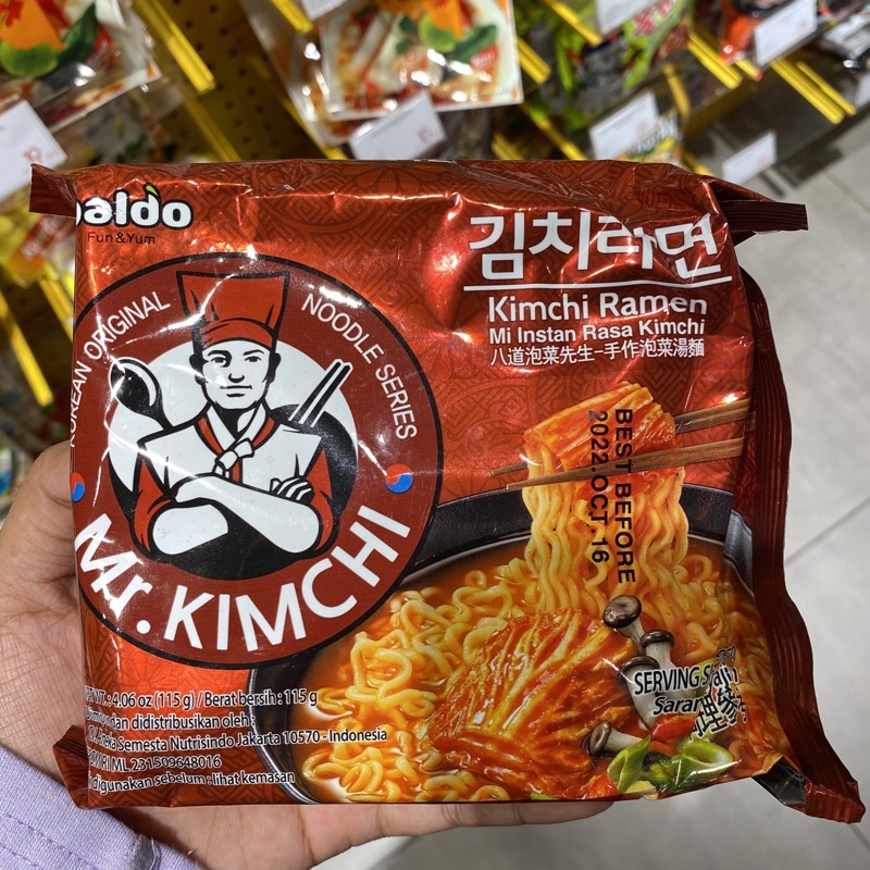 

Jastip KKV (mr kimchi ramen)