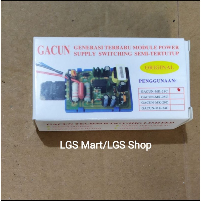 Gacun TV 21 inc/Gacun TV 21C Original