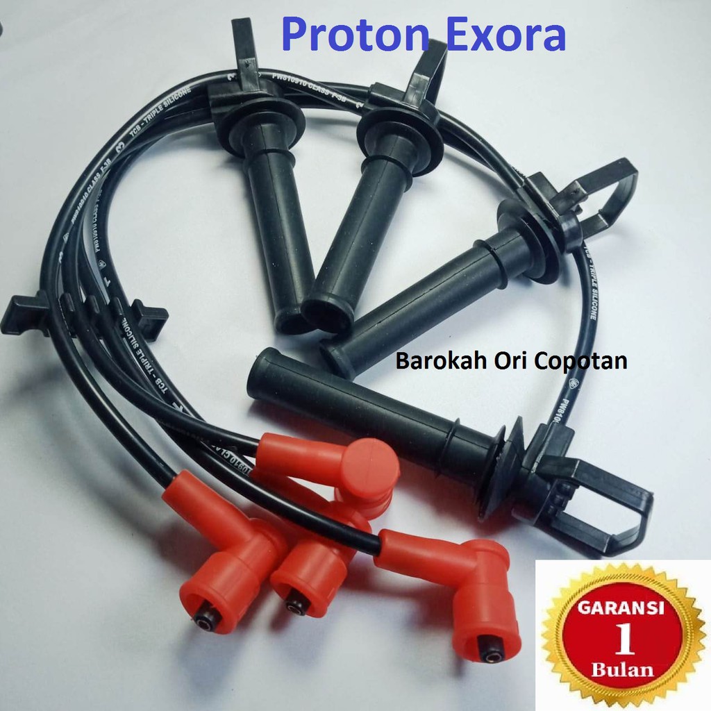 Proton Exora Kabel Tali Busi  pengapian coil