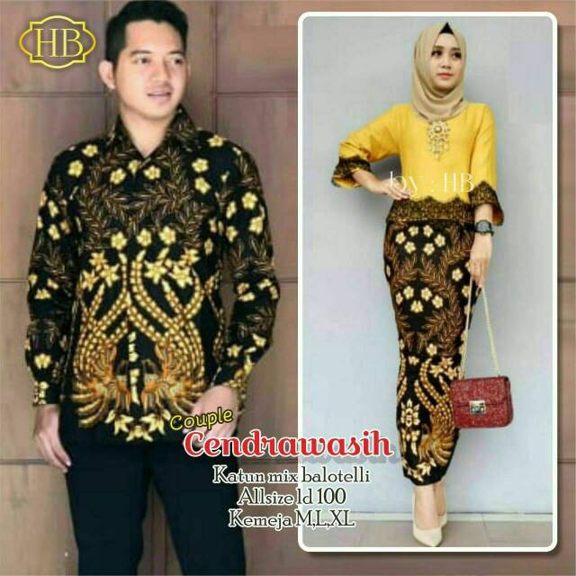 - setelan batik brukat kebaya batik couple Muslim pakaian cp arsyilla set cendrawasih