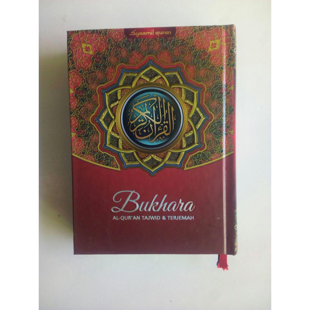 alquran tajwid bukhara/alquran saku