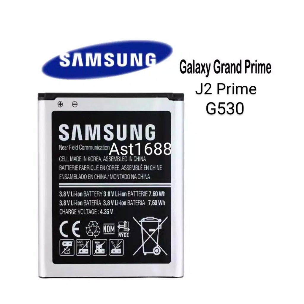 Baterai Samsung Galaxy J2Prime / J3 / J5 / J3 2016 / J5 2015 / G530 / Grand Prime Batre Tipe EB-BG530CBE Model Original