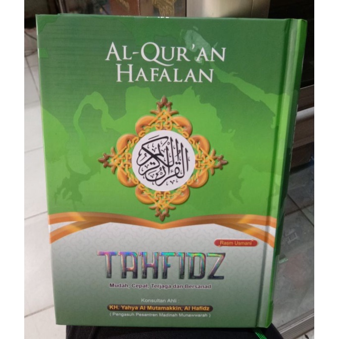Al-Qur'an Hafalan Tahfidz Kecil