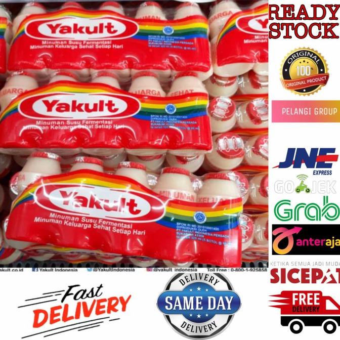 

(BISA COD) YAKULT GROSIR 1 BAL (ISI 50)/minuman probiotik/minuman sehat ( ALWAYS TERLENGKAP Kode 1312