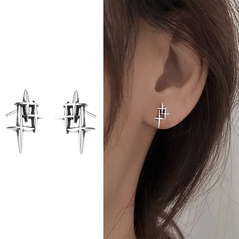 1 Pasang Anting Stud Desain Irregular Warna Silver Gaya Korea Untuk Wanita