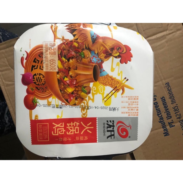 

self-heating hotpot (chicken)