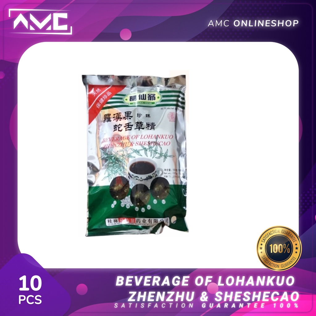

BEVERAGE OF LOHANKUO ZHENZHU & SHESHECAO LO HAN KUO