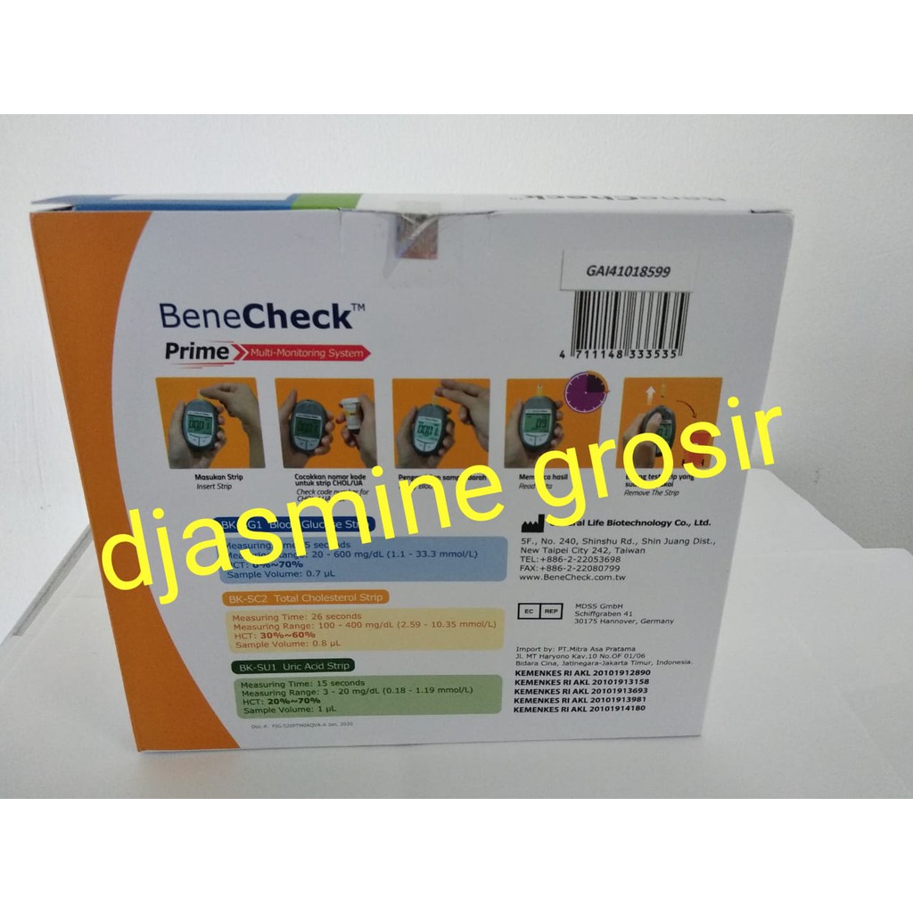 Benecheck Prime ( Glucose-Cholesterol-Uric Acid ) 3in1 + Test Strips