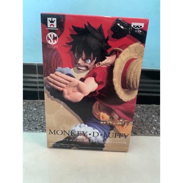 Action Figure SC OnePiece Monkey D Luffy ORIGINAL