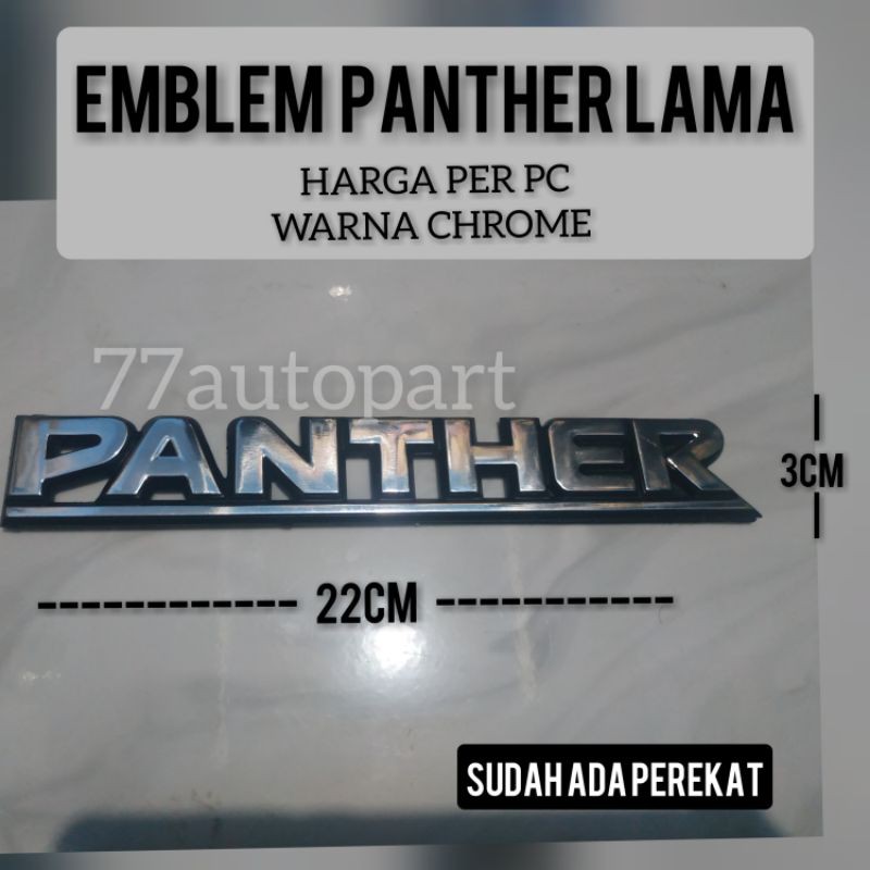 Emblem panther lama garis bawah