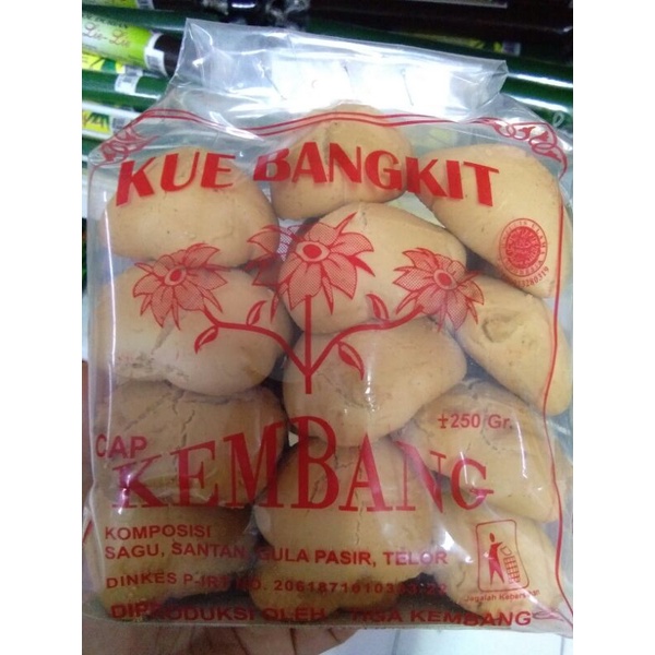 

KUE BABON BANGKIT 250Gram Kue lebaran Enak dan Gurih