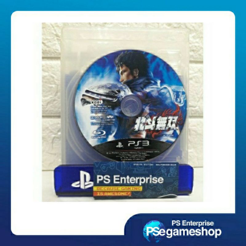 Ps3 Hokuto Musou (Cd Only + Box )Tanpa cover / pre loved