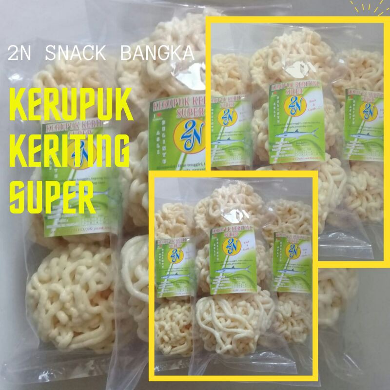 

Kerupuk Keriting Super Snack Bangka