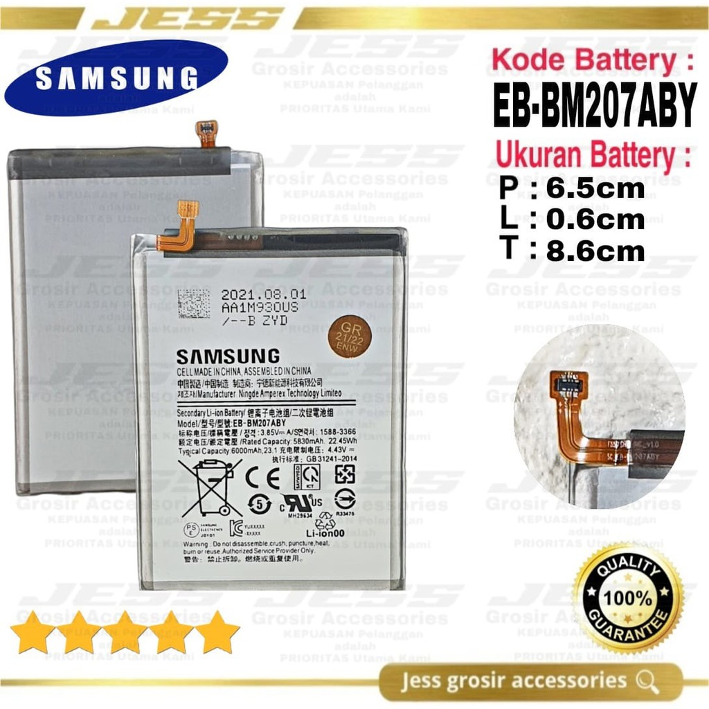 Baterai Battery Original Samsung Galaxy m31 M315 SM-M315F GALAXY M21 - M215 - SM-M215F GALAXY M30s - M307 - SM-M307F GALAXY M31s - M317 - SM-M317F Kode Batre EB-BM207ABY