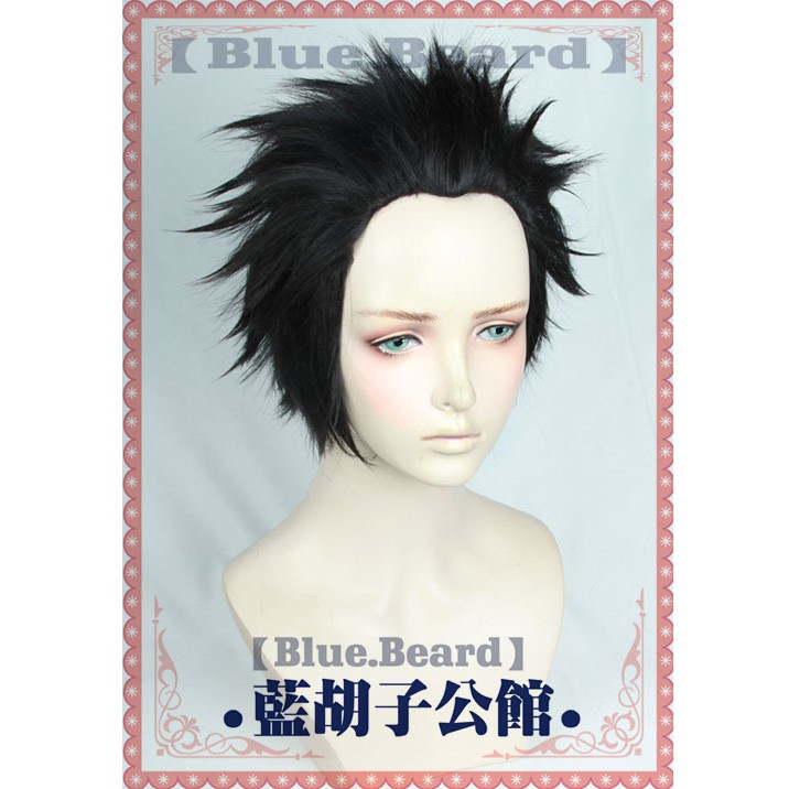 Costume Halloween Kostum Pesta WIG COSPLAY BLUEBEARD KOE NO KATACHI - SILENT VOICE SHOYA ISHIDA