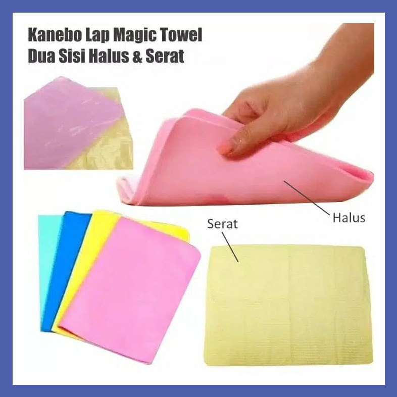 Kanebo MONSTER Super / Magic Towel Uk 28.5 x 19.5 x 0,2 cm Daya Serap Tinggi murah berkualitas handuk  Lap Chamois