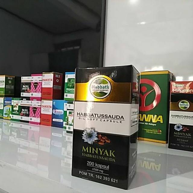 Habbatussauda Oil Soft Capsule 200 capsule
