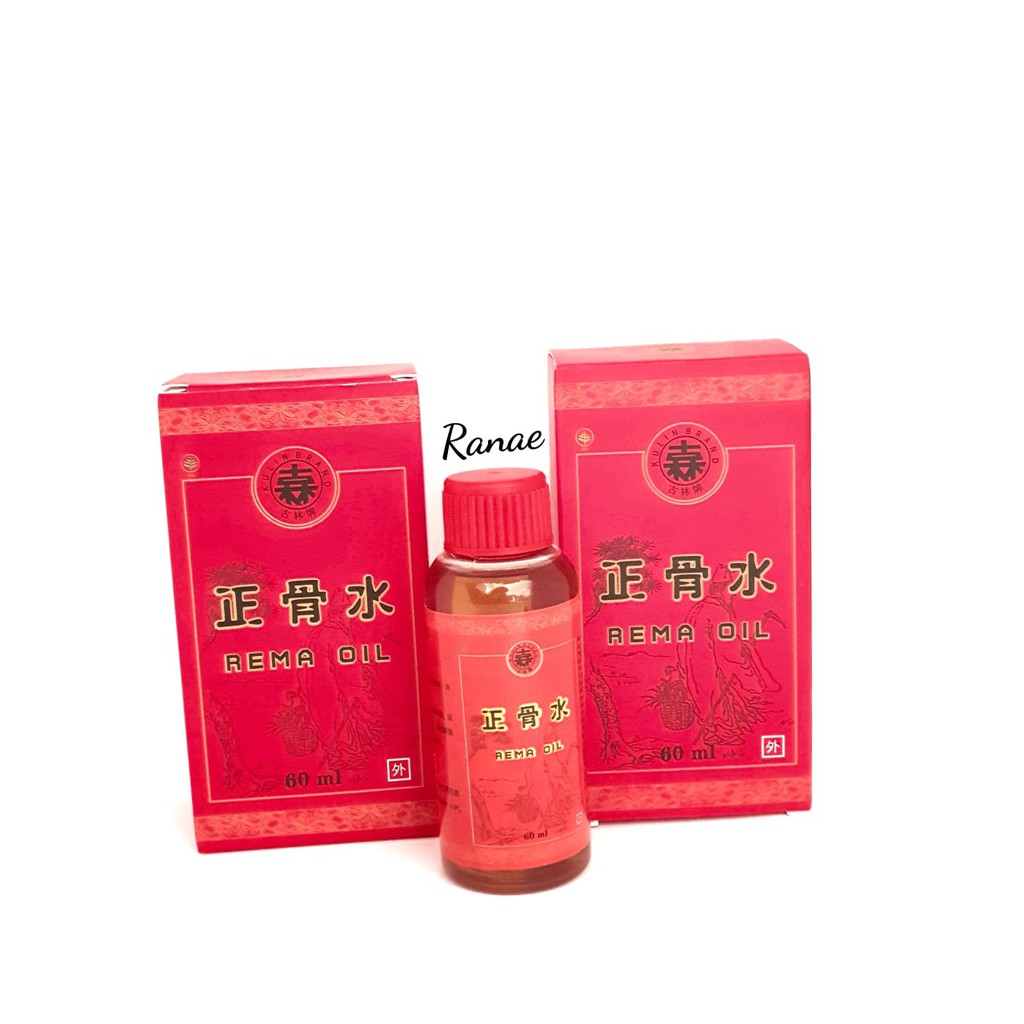 Zheng Gu Shui ( Rema Oil Spray ) - 60ml