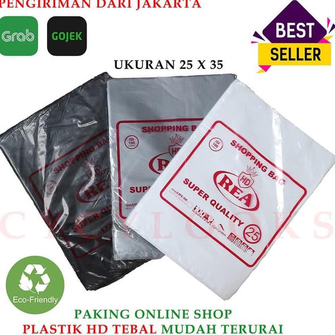 Kantong Plastik HD Bungkus Tebal Tanpa Plong Packing Online Shop 25x35 - SILVER