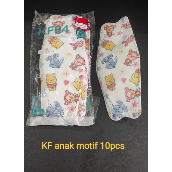 KF94 anak&amp;KN95 Anak