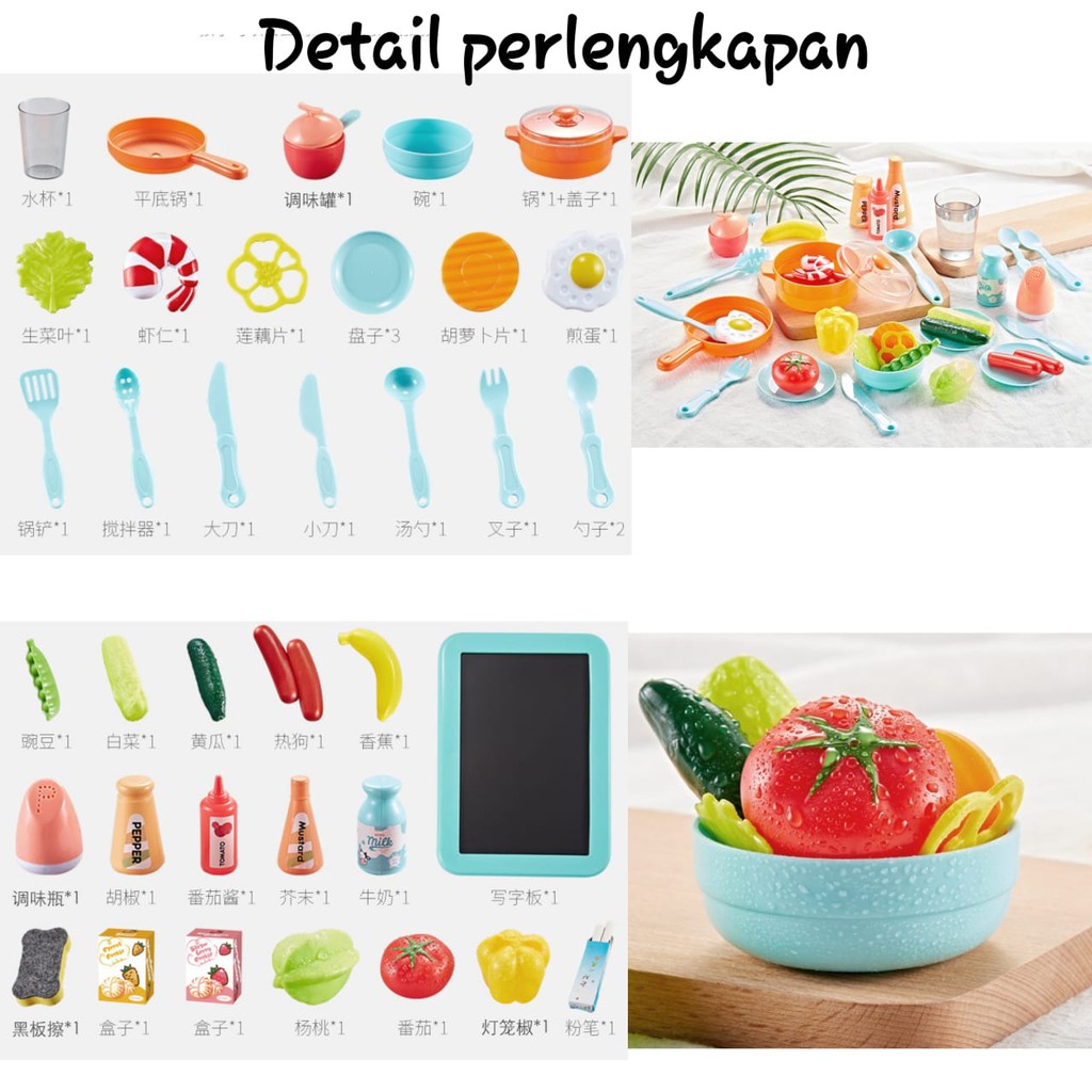 [FUNNY]Mainan Anak Spraying Mist Kitchen / Kitchen Set Bisa Keluar Uap Ukuran Jumbo Isi Accs 42pcs