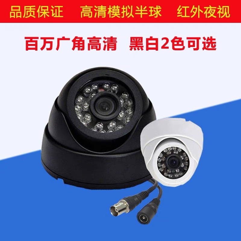 CCTV INDOOR lens 2 MP HD kamera 720P KAMERA CCTV CAMERA CCTV DOME KAMERA AHD TVI HD CVI