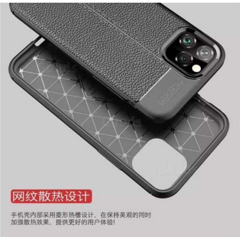 Softcase Iphone 11 Pro Autofocus Leather Case Ultimatte