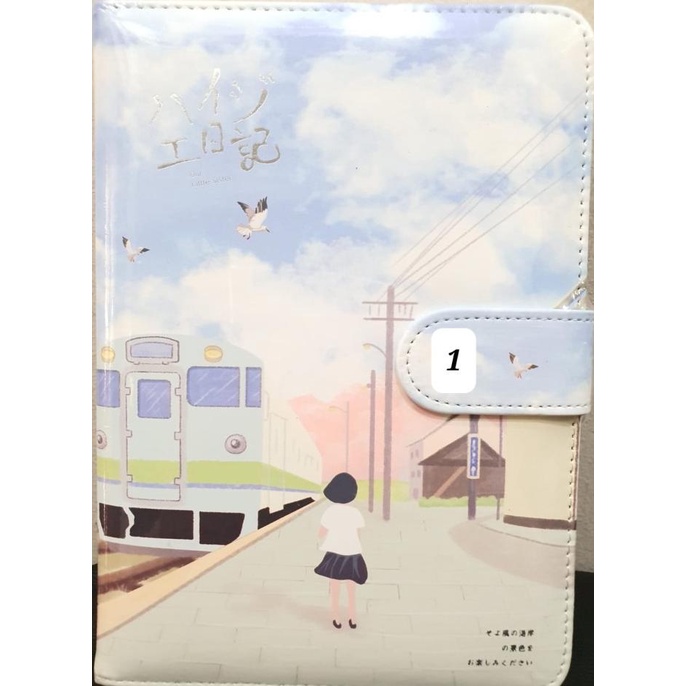

Office & Stationery | Buku Tulis | Buku Diary Notebook Lucu Agenda Import Our Little Sister | Best Seller