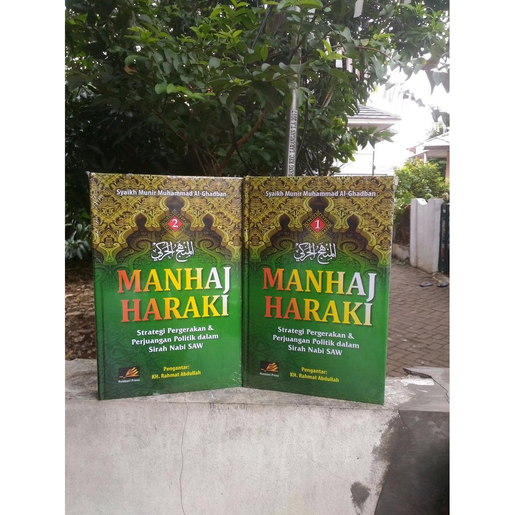 Paling Murah Manhaj Haraki 1-2 /Set