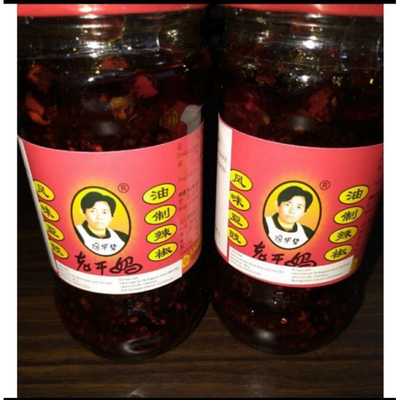 

sambal lao gan ma feng wei dou chi la jiao 风味豆豉辣椒