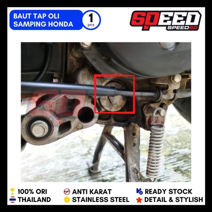 Baut Pembuangan Oli Samping Tap Oli Bawah Scoopy Beat Vario 125 150