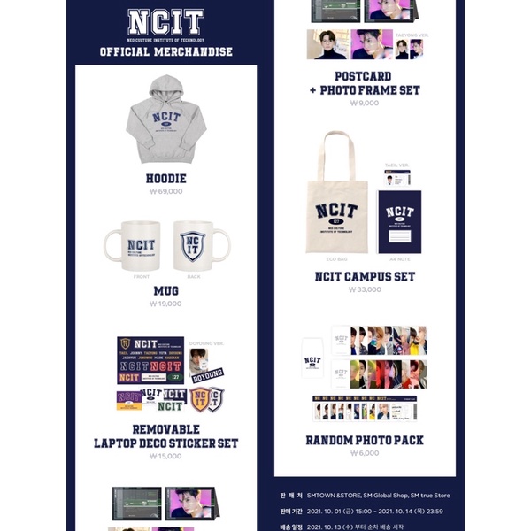 [PLNSN] MD NCT 127 - NCIT