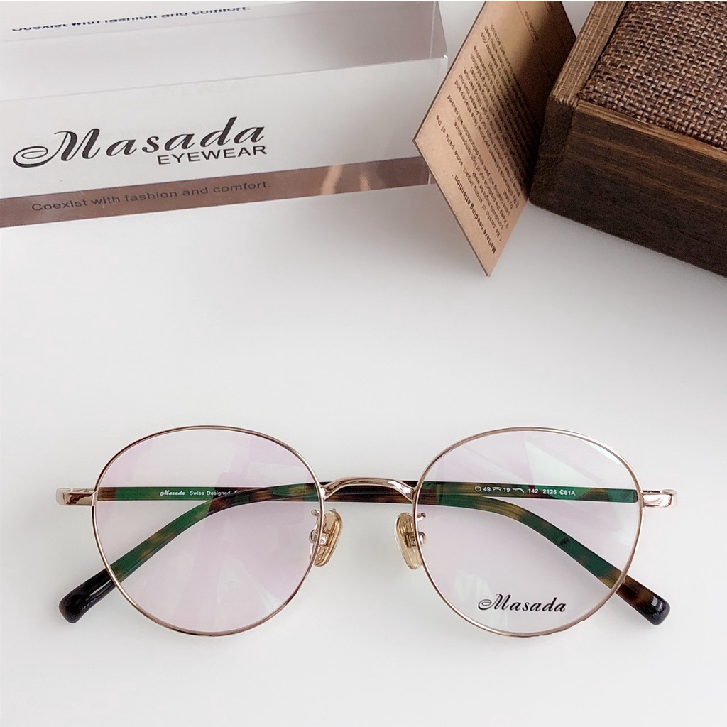 Kacamata Frame Unisex Masada Original 2121
