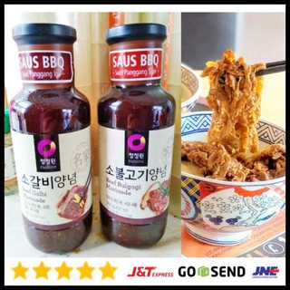 Bumbu Saus Beef Bulgogi / Galbi Bbq Original Chung Jung ...