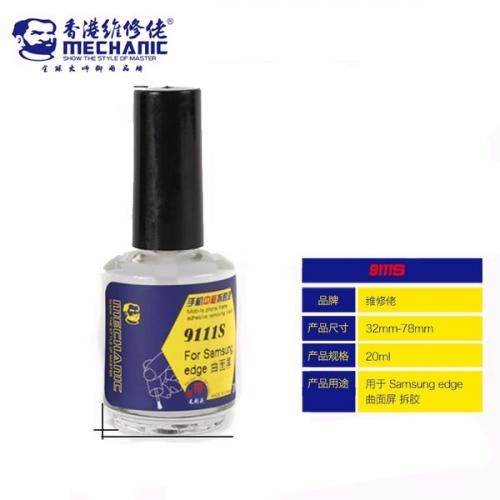 MECHANIC 9111S CAIRAN REMOVING GLUE PENGHILANG LEM FRAME 20mL