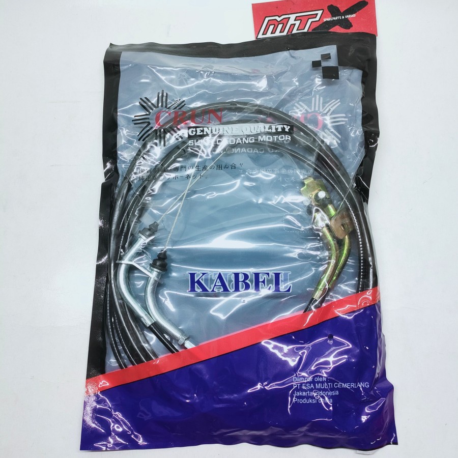 KABEL GAS MIO | MIO GT