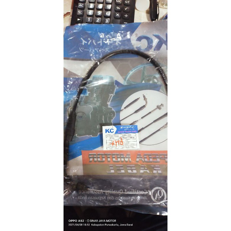 kabel gas supra x / fit new.