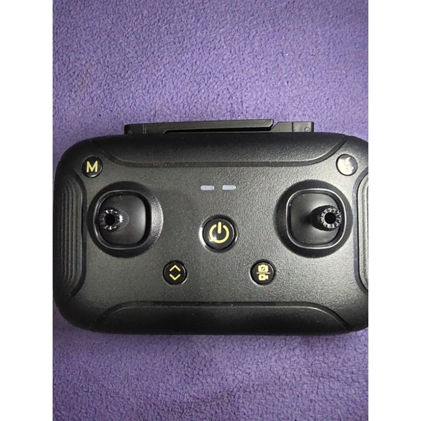 remote Drone JJRC X9P