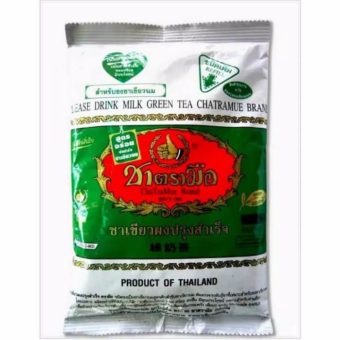 

Thai tea Green Tea no.1-Chatramue Brand 200gr