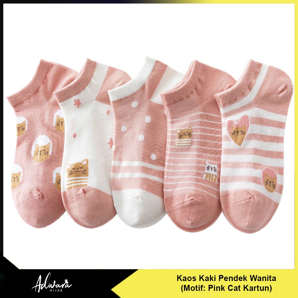 Kaos Kaki Wanita Pendek Semata Kaki Motif Pink Cat Kartun Gaya Fashion Korean KK-204