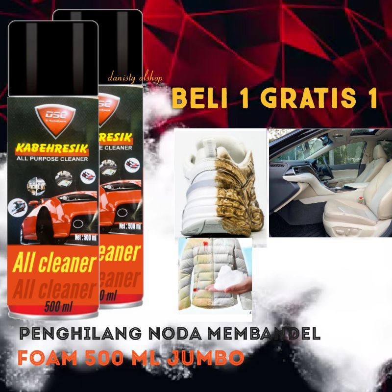 Pembersih tas kulit/sofa/jacket/interior mobil All Clear Foam DSC 500 ML