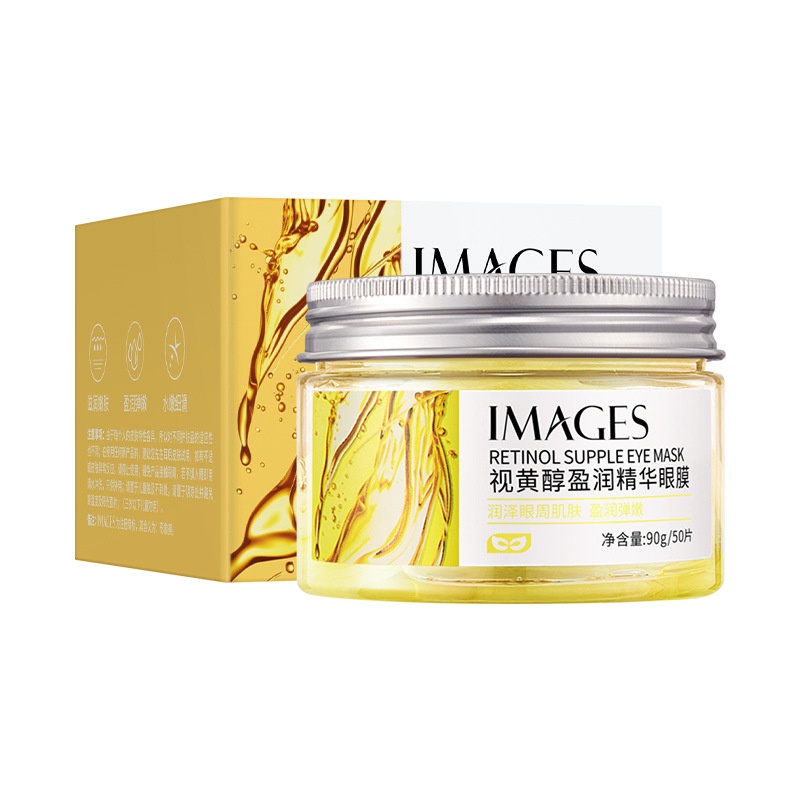 Citadeal - IMAGES Masker Mata Isi 50pcs, Vitamin C Eye Patch,