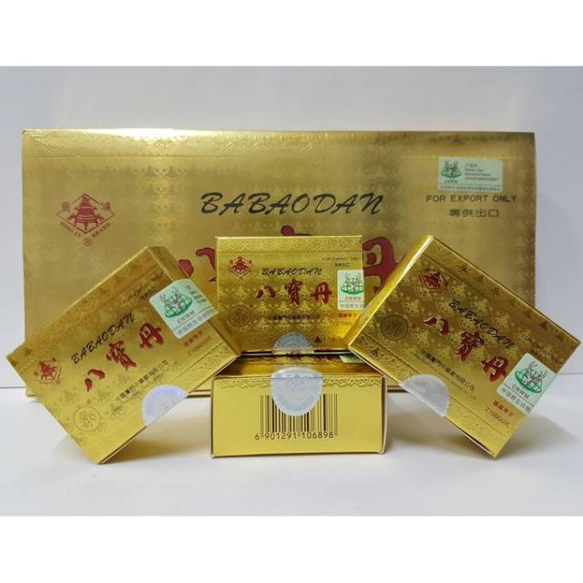 Ba Bao Dan | BaBaoDan