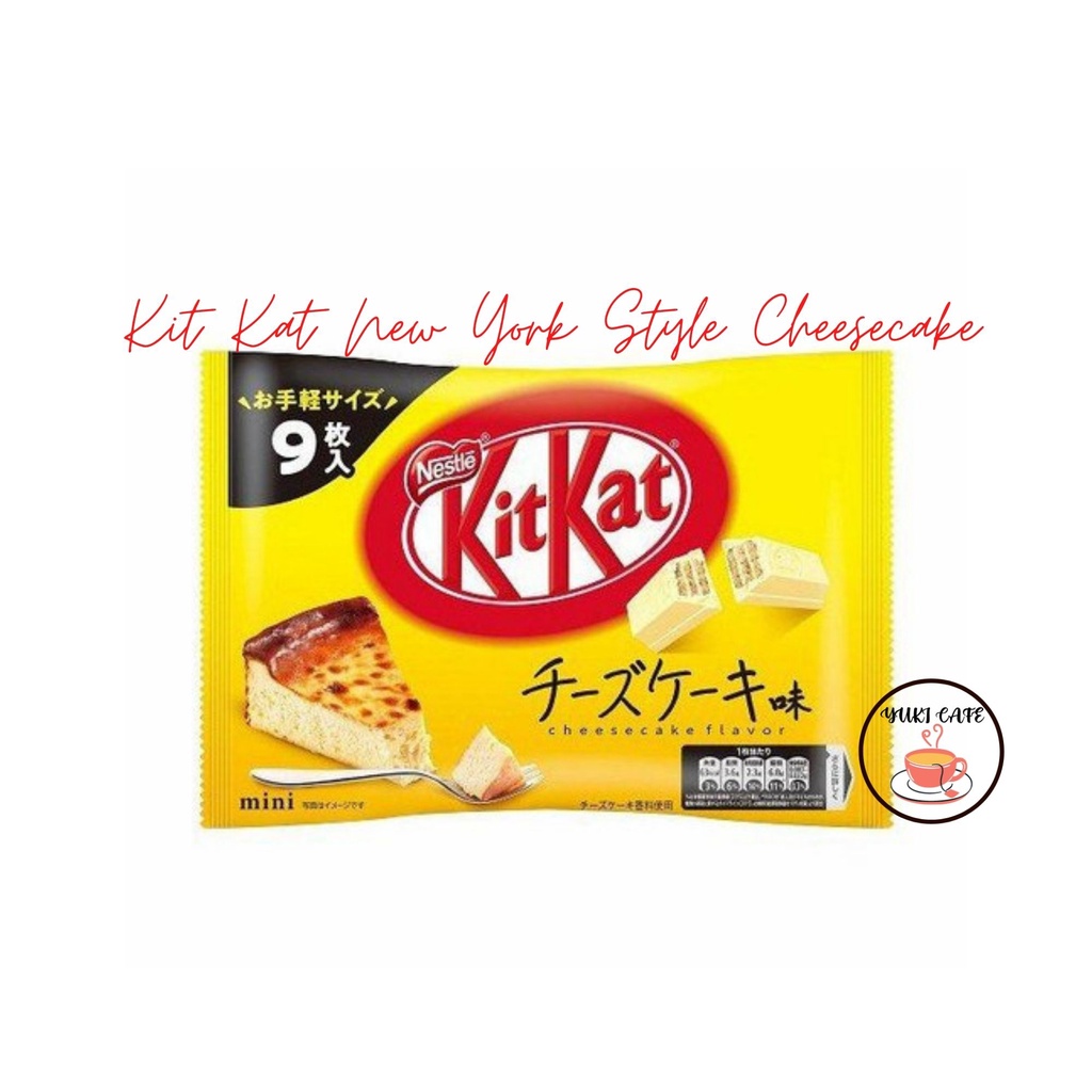 

COKELAT - KITKAT NEW YORK STYLE CHEESECAKE