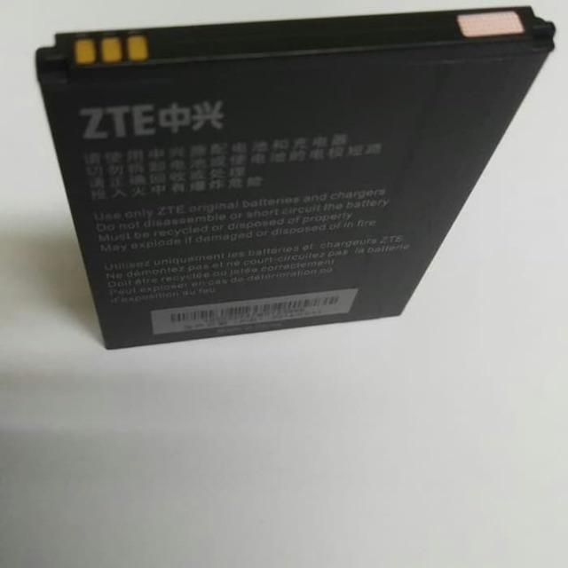 Battery ZTE A5 (V9820) original