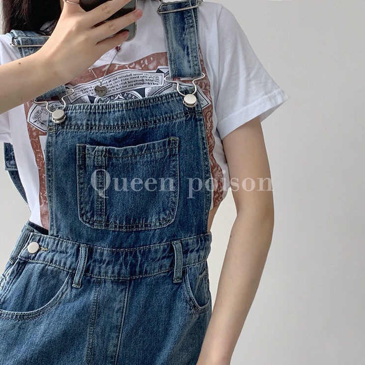 Suhao Fashion Kecil Tinggi Pinggang Denim Celana Panjang Musim Panas Slim Lurus Celana Panjang Santai Kaki Lebar Hot Pants