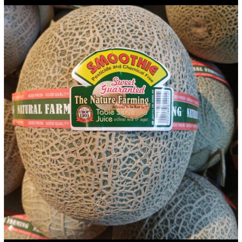 

MELON SWEET GUARANTED THE NATURE FARMING /pcs