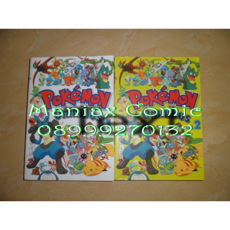 Buku Artbook Pokemon Omnibus 1-2 Tamat Fullcolor