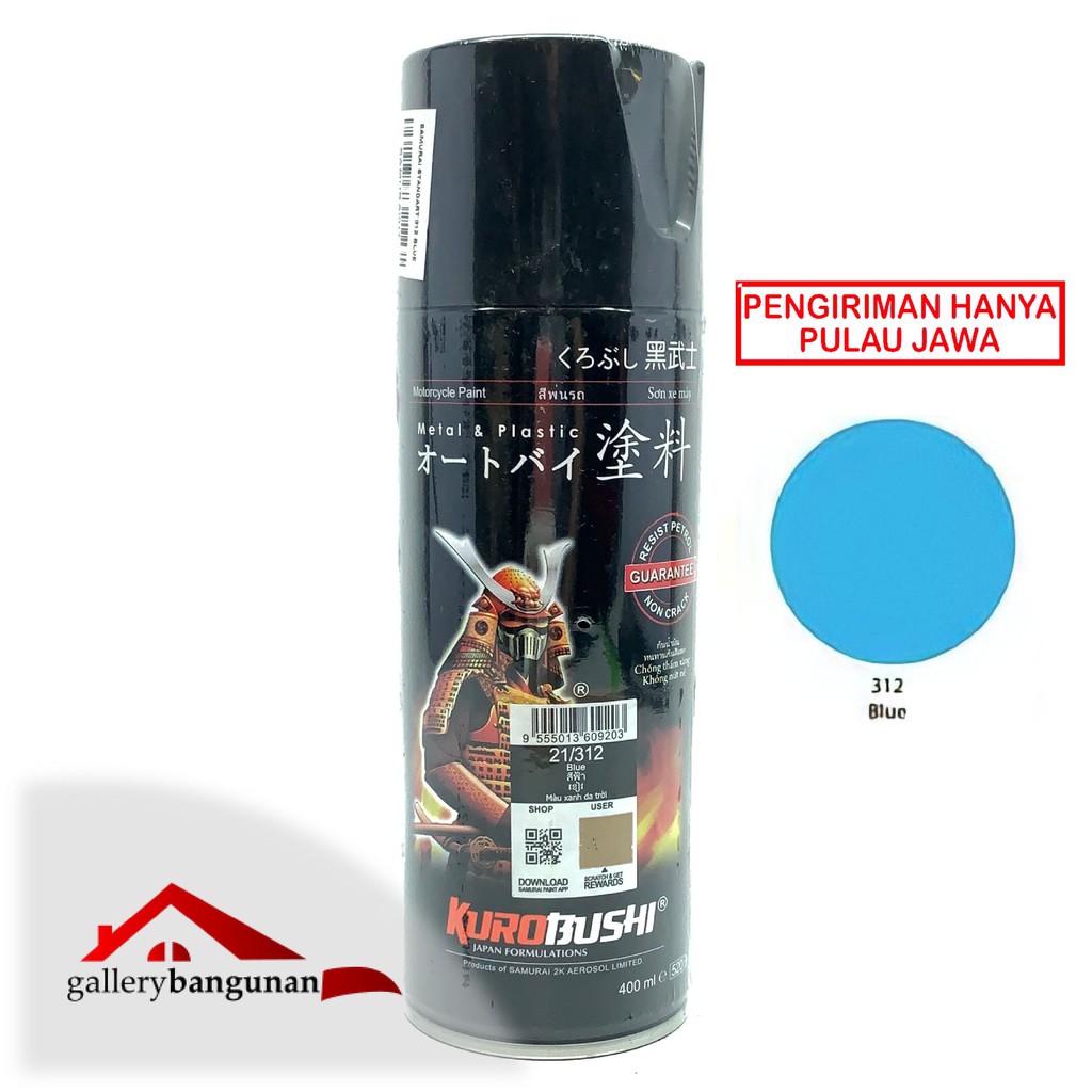 Samurai 312 Blue | Pilok Samurai | Pilox Samurai